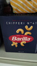 百味来Barilla意大利进口 #41通心粉意大利面500g 速食代餐弯管轻食意面 实拍图