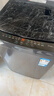 海尔（Haier）出品【价保618】统帅悦己波轮洗衣机全自动出租房10.2公斤一级能效京东自营国家补贴XQBL102-M20D1 实拍图