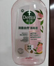 滴露（Dettol）香氛自然衣物消毒液48H留香洗衣除臭儿童可用消毒水杀菌除螨1L*2 实拍图