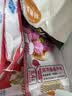 GUO LIAN国联 芋乳嘟嘟虾饺2斤共40只 广式早茶点心早餐 源头直发 实拍图