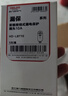 德力西（DELIXI）漏保插座防水盒热水器带漏保大插头防溅盒 带五孔10A插座黑色透明 实拍图