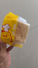 甜苦瓜 推荐整箱【3-6个装】纯奶手撕面包夹心吐司营养健康早餐零食面包 柠檬/咸蛋黄/蔓越莓/奶香/牛油果 实拍图