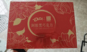 德芙X东阿阿胶联名 礼盒140g 休闲零食 糖果 节日礼物 送礼物 实拍图