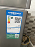 容声（Ronshen）200L单温冰柜小型家用冷柜减霜80%冷藏冷冻两用一级能效节能-35℃深冷BD/BC-200ZMSA国家补贴 实拍图