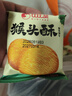 比比赞（BIBIZAN）猴头酥饼干1000g整箱早餐休闲零食品代餐饱腹酥散装小吃 实拍图
