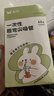 双枪（Suncha）吸管一次性食品级60支单独包装儿童产妇尖口塑料透明粗直管 实拍图