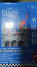 圣殿春秋全3册 全新封面绝版重现 肯·福莱特限量印签寄语 小雀斑主演同名英剧原著 巨人的陨落作者 爱伦坡终身大师奖得主肯·福莱特 外国小说畅销书 图书 实拍图