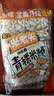 米老头 米通青稞米棒芝麻味150g休闲零食爆米花棒糙米卷代餐能量棒 实拍图