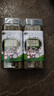 洁西 磨牙草棒 装兔子磨牙棒仓鼠龙猫荷兰鼠混合牧草磨牙零食20支*2罐 实拍图