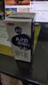 三元极致A2β-酪蛋白纯牛奶整箱200ml*16盒 稀奢奶源 整箱礼盒 实拍图