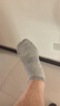 一只鱼袜子男士10A级抗菌防臭春夏季运动袜短筒短袜休闲棉袜父亲节礼物 实拍图