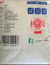 JING TANG京糖白糖 精制绵白糖500g【精制】中华老字号 烘焙冲饮烹饪冲调 实拍图