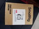 斯莫格（SmallRig）4771 迅鹰快拆适用索尼FX3/FX30相机全包兔笼手持进阶套件单反多功能半包拓展保护框摄影摄像配件 实拍图