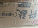 思朗纤麸 木糖醇杂粮饼干粗粮消化饼干2500g高膳食纤维零食代餐小吃 实拍图