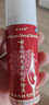 云南白药气雾剂50g+60g喷雾剂跌打损伤消肿止痛活血化瘀扭伤拉伤用于淤血肿痛肌肉酸痛风湿疼痛 实拍图