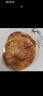 俏侬 猪肉酥皮馅饼1.15kg10片 手抓饼煎饼大葱饼学生早餐速食健康 实拍图