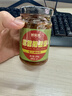 鲜窝窝 橄榄辣椒酱200g  潮汕风味下饭酱拌面拌饭火锅蘸酱料调味料 实拍图