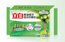 立白植物洗衣皂232g*6块 香水柠檬去味亮白不伤手 超强去污京东自营 实拍图