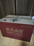 农夫山泉  饮用水 饮用天然水3L*6桶 整箱 桶装水 实拍图