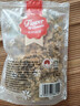 贡苑 桐乡原产杭白菊120g 搭柠檬片金银花特泡水喝的优级花草菊花茶 实拍图