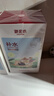 御泥坊盈透玻尿酸补水保湿面膜舒缓修护保湿50片护肤品送女友 实拍图
