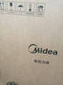 美的（Midea）【价保618】小飞侠电压力锅有钛0氟0涂层双胆高压锅5L全自动智能预约4-6人多功能一体饭煲E5825N 实拍图