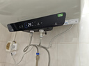 美的（Midea）国家补贴15% 终身免换镁棒80升2500W 一级能效40倍耐用加热管 电热水器 F8025-JE4(HE) 实拍图