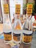杏花村汾酒 黄盖金标玻瓶 清香型白酒 53度 450mL*12瓶 整箱装年份随机 实拍图