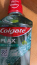 高露洁（Colgate）【孙颖莎同款】清爽海盐精油进口漱口水1000ml含氟深层清洁自营 实拍图