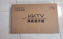 KKTV24.5英寸家用办公显示器 1080P高清 99%sRGB 低蓝光不闪屏 三微边可壁挂电脑办公显示器 KN25FV2 实拍图