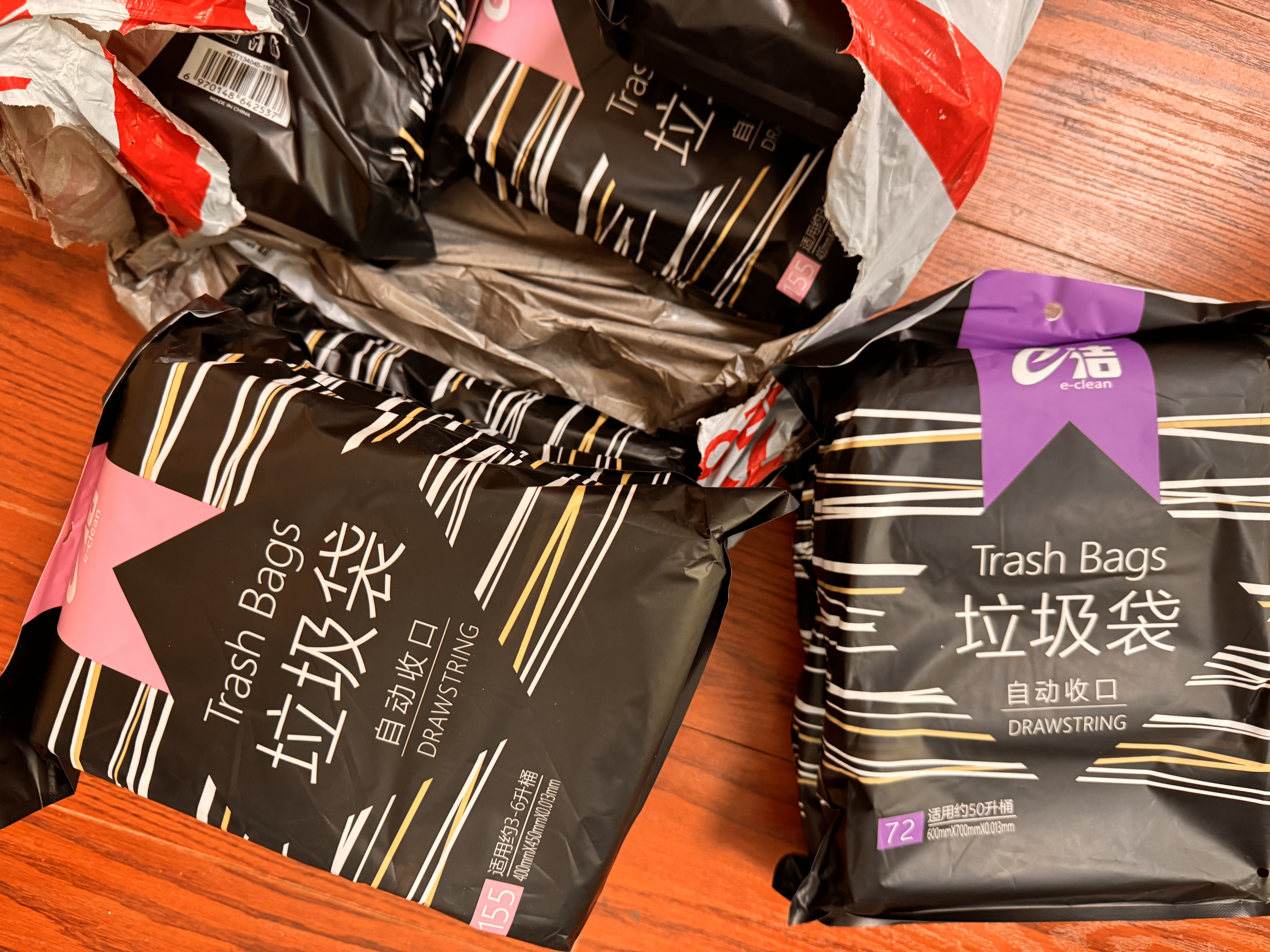 e洁抽绳垃圾袋黑色60*70cm72只双面2.6丝家用手提穿绳免撕塑料袋加厚 实拍图