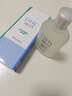 蝶翠诗（DHC）男性须后修护液150ml 补水保湿水润清爽 修护温和【日本进口】 实拍图