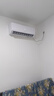 康佳【价保618】空调大1匹新一级能效变频冷暖超省电内机双排纯铜管挂机空调 国家补贴KFR-26GW/N5B1 实拍图