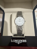 【二手99新】浪琴女表(Longines)嘉岚系列 时尚超薄款石英手表 瑞士原装商务生日送礼物 【表径29mm】精钢白盘L4.512.4.11.6 晒单实拍图