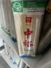 中裕（ZHONGYU）龙须挂面早晨面条400g*30袋炒面细面易煮24斤早餐原麦原香 实拍图