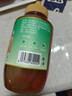 萃臻源 百花成熟蜜1000g 纯蜂蜜 早餐牛奶麦片伴侣 端午送父母长辈礼品 实拍图