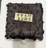 廿一客（21cake）布莱克坚果巧克力生日蛋糕  生日礼物同城配送当日送达 实拍图