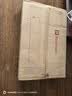 Paulmann P德国柏曼日光3.0客厅卧室护眼吸顶灯全光谱全屋套装LED灯具简约 推荐15-25㎡ 雅光白 【普瑞灯珠】 【三段调光】暖白光4000K 实拍图