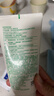 悦诗风吟（innisfree）绿茶洗面奶150g*3氨基酸绵密泡沫控油清洁男士女士 实拍图