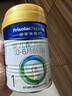 美素佳儿（Friso）皇家婴儿配方奶粉1段（0-6个月婴儿适用）400克 乳铁蛋白 新国标 实拍图