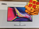 戴尔（DELL）24英寸 家用办公显示器 FHD IPS屏 144Hz 99%sRGB 硬件级防蓝光 电竞游戏电脑显示屏 S2425HSM 实拍图