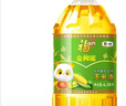 福临门 福临门 食用油 非转基因压榨玉米油6.18L×2桶 实拍图