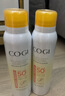 高姿透明防晒喷雾120mlSPF50+PA++++防水防汗美白防晒军训户外便携 实拍图