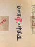 格力（GREE）【强劲制冷】家用空调扇加湿冷风扇遥控净化落地加湿轻音冷风机水冷塔扇制冷小空调 KS-04X61Dg 实拍图