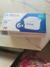 碧然德（BRITA） 家用滤水壶 净水壶滤芯 Maxtra 多效滤芯 6枚装 实拍图