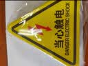 海斯迪克【京仓配送】小心台阶地面警示贴 5张 100*10CM 斜纹防滑防水耐磨地贴商场学校车间警告标识贴 HK-814 实拍图