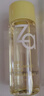 姬芮（ZA）净颜透澈卸妆油试用装 中样 30ml （ 付费试用专享，介意勿拍） 实拍图
