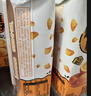 蒙牛真果粒爆粒橙子味果汁饮品240gx10包 龚俊同款 送礼佳选端午礼盒 实拍图