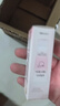 贝亲（Pigeon）冰冰霜婴儿冰感面霜夏季晒后舒缓保湿凉凉霜冰沙霜 10g PL569 实拍图
