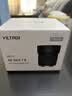 唯卓仕（VILTROX）AF 56mm F1.7 E索尼口大光圈自动对焦人像定焦镜头适用于a6400 FX30 a6700 ZV-E10II微单相机 实拍图